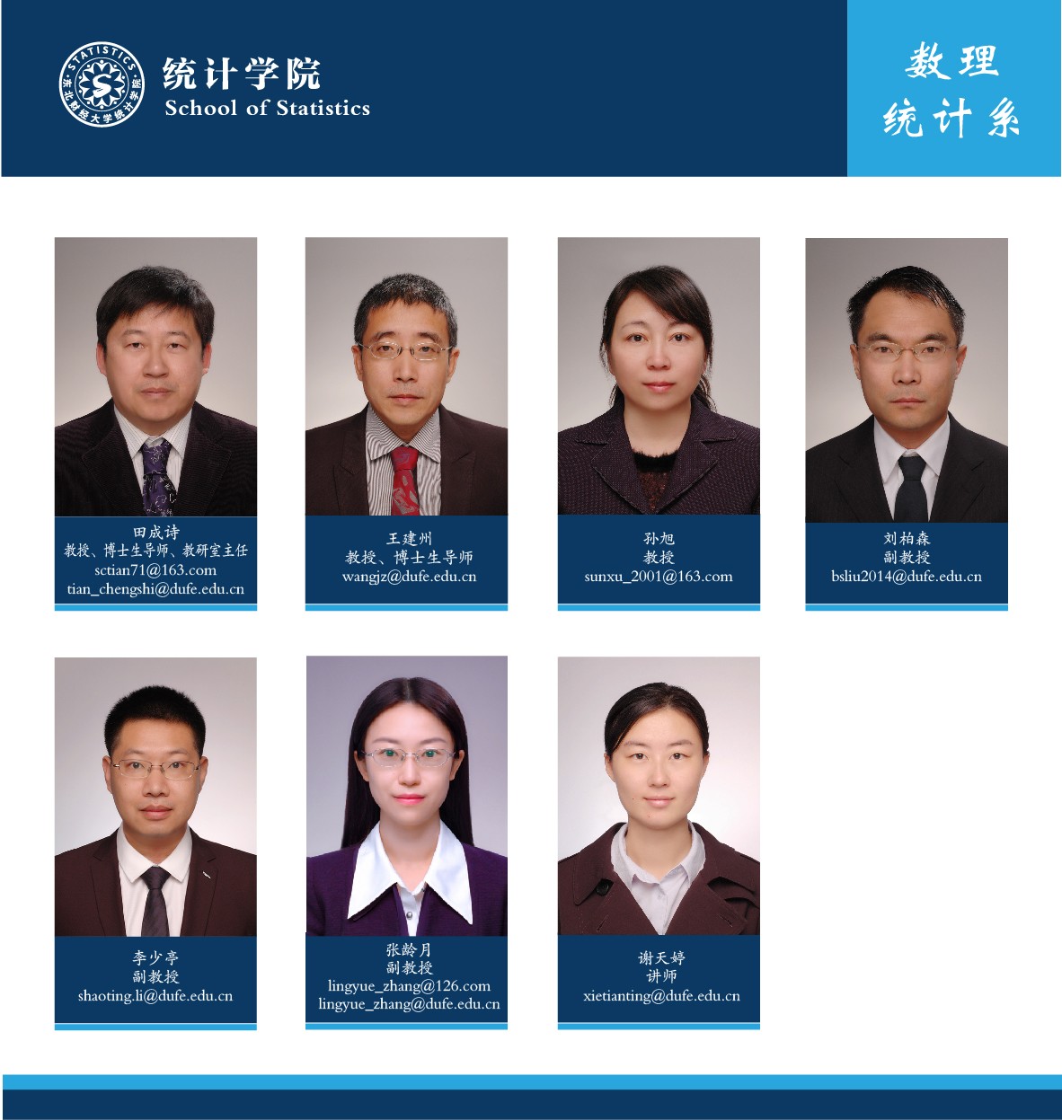 微信图片_20240318152526.jpg